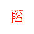 朱文 陽